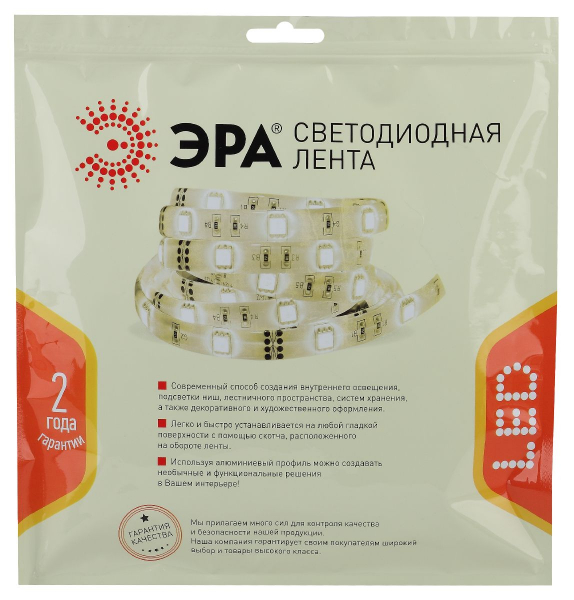 Светодиодная лента Эра 24В 2835 20Вт/м 3000К 5м IP33 LS2835-20-192-24-33-3000К-double-5m Б0043102