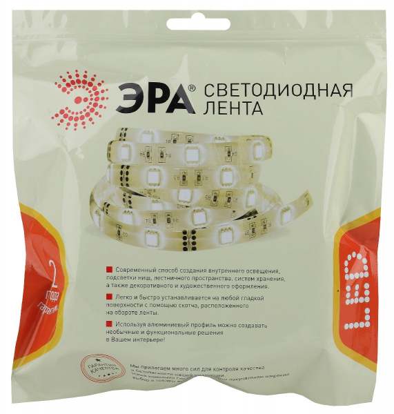 Светодиодная лента Эра 24В 2835 28,8Вт/м 3000К 2,5м IP33 LS2835-28,8-280-24-33-3000К-quadruple-2,5m Б0043106