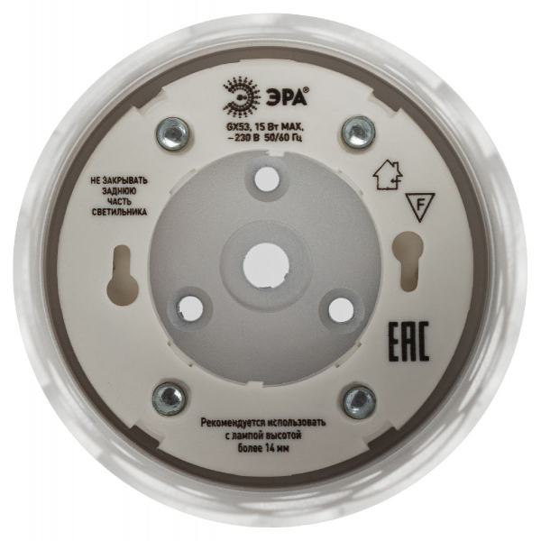 Накладной светильник Эра OL49 WH Б0059801