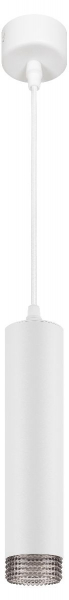Подвесной светильник Эра PL18 WH/GR Б0058482
