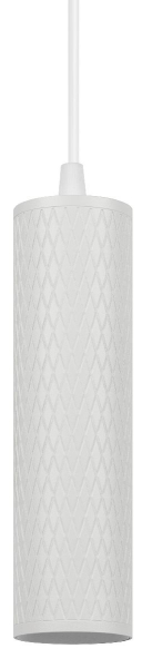 Подвесной светильник Эра PL20 WH Б0058499