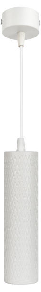 Подвесной светильник Эра PL20 WH Б0058499