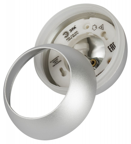 Подвесной светильник Эра PL21 SL Б0058505