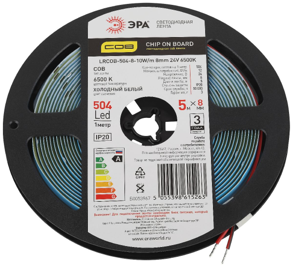 Светодиодная лента Эра 24В 10Вт/м 6500K 5м IP20 LRCOB-504-8 10W/m 8mm 24V 6500K 3year Б0053967