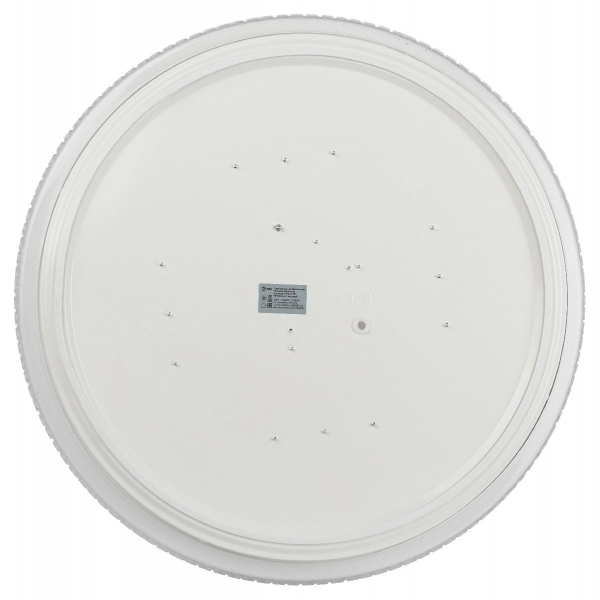 Потолочный светильник Эра SPB-6-70 Brilliance круглый Б0059510