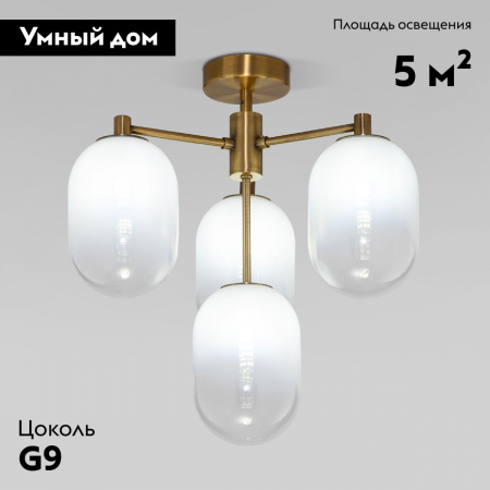 Eurosvet 60161/4 латунь