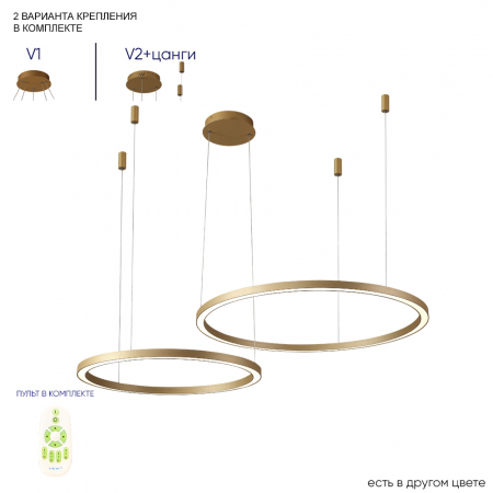Crystal Lux FORTUNA SP123W LED GOLD