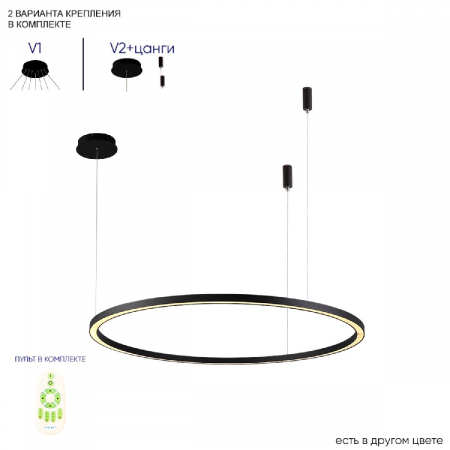 Crystal Lux FORTUNA SP88W LED BLACK