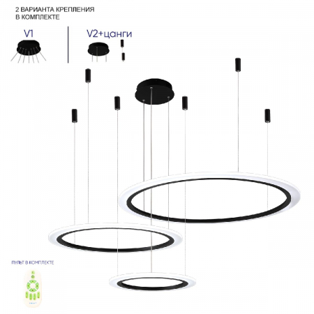 Crystal Lux MANZANA SP67W LED BLACK