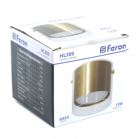 Feron 48796