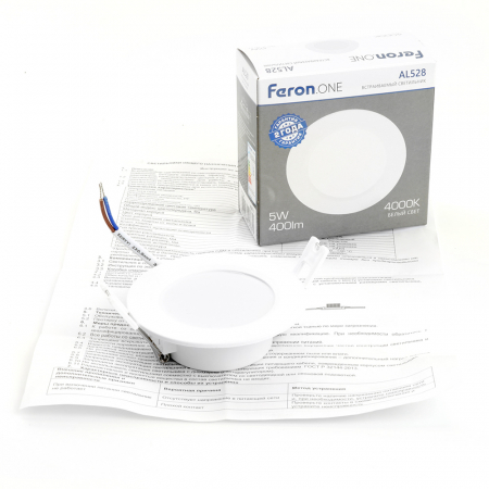 Feron 48871