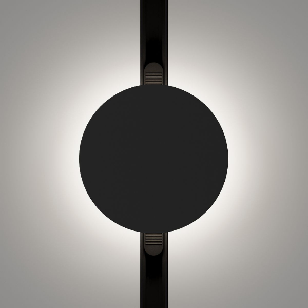 Трековый магнитный светильник Maytoni Relax TR107-2-5W4K-B