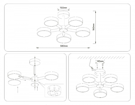 Ambrella Light FL4828