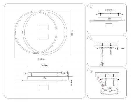 Ambrella Light FL51392