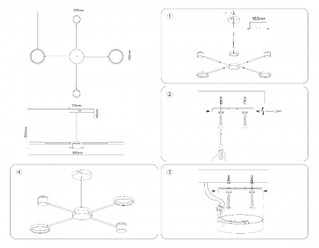 Ambrella Light FL51631
