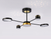 Ambrella Light FL51632