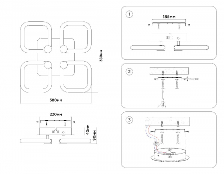 Ambrella Light FA3819