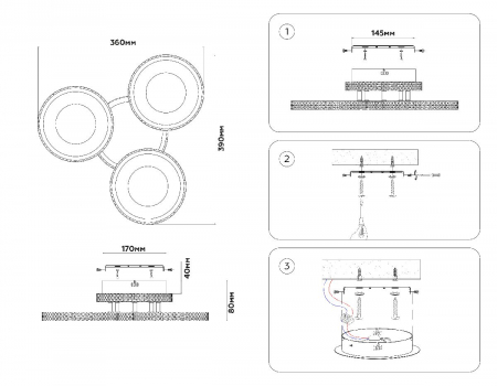 Ambrella Light FA8866