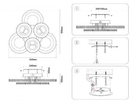 Ambrella Light FA8872