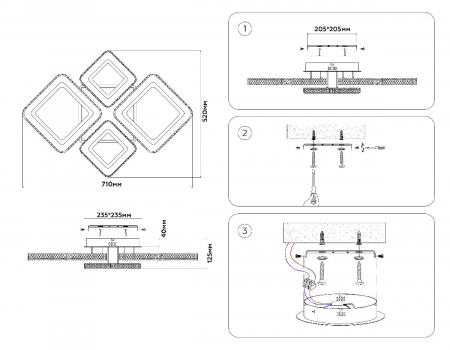Ambrella Light FA8878