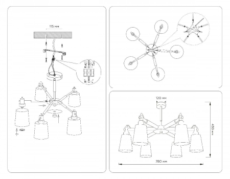 Ambrella Light TR82211