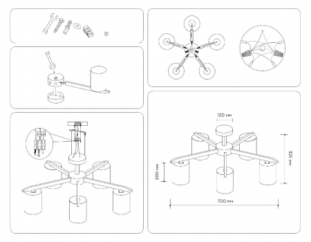 Ambrella Light TR83113