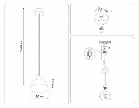Ambrella Light TR83133
