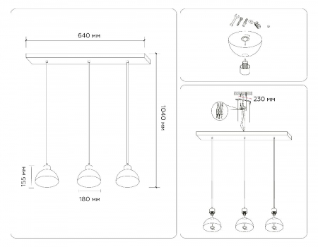 Ambrella Light TR83135