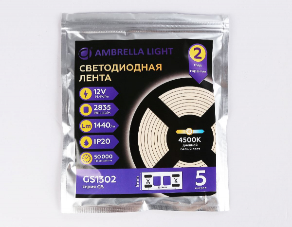 Светодиодная лента Ambrella Light LED Strip 12В 2835 14,4Вт/м 4500K 5м IP20 GS1302