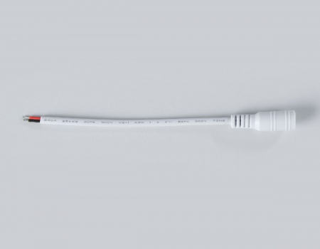 Ambrella Light GS7952