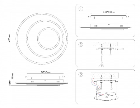 Ambrella Light FA7707