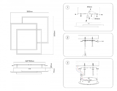 Ambrella Light FA7723