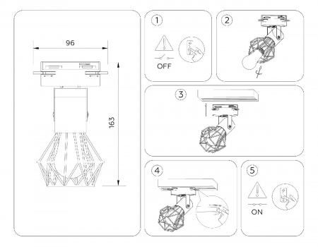 Ambrella Light GL5001