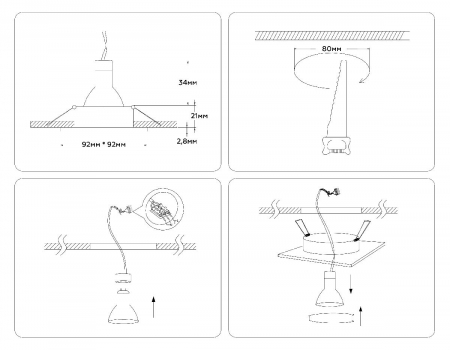 Ambrella Light A8925