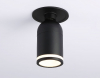 Ambrella Light TA1273