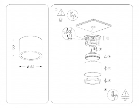Ambrella Light TN6550