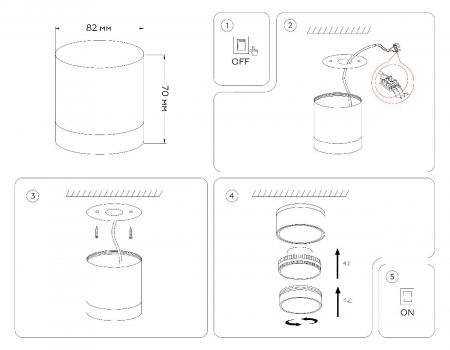 Ambrella Light TN5366