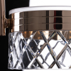 Arte Lamp A2094SP-1GO