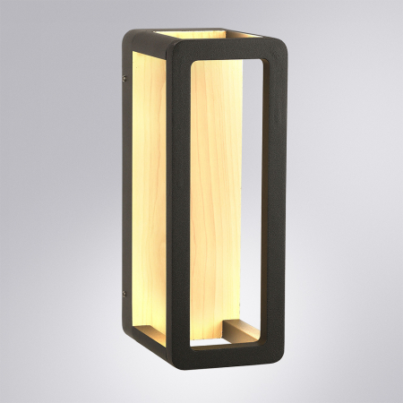Arte Lamp A3374AL-1BR