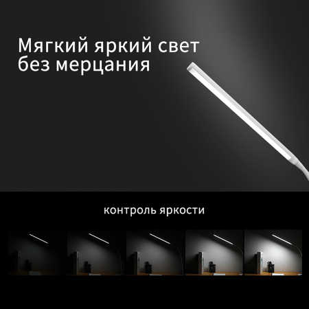 Reluce 00821-0.7-01 BK