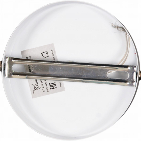 Reluce 04570-0.4-01 WH