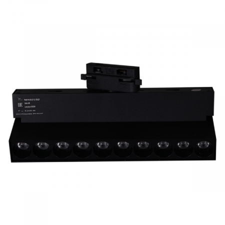 Reluce 06187-9.3-001QY LED20W BK