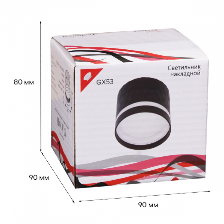 Reluce 53002-9.5-001LD GX53 BK