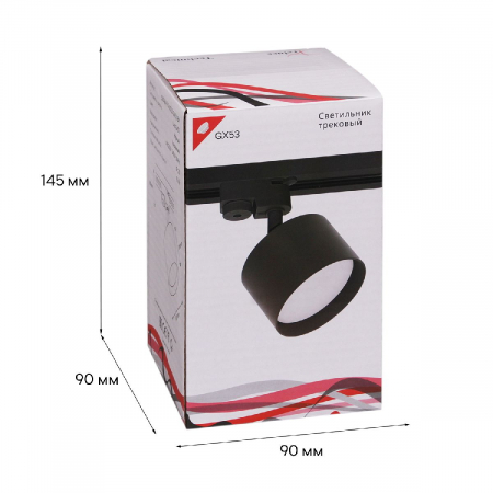 Reluce 53006-9.3-001LD GX53 BK