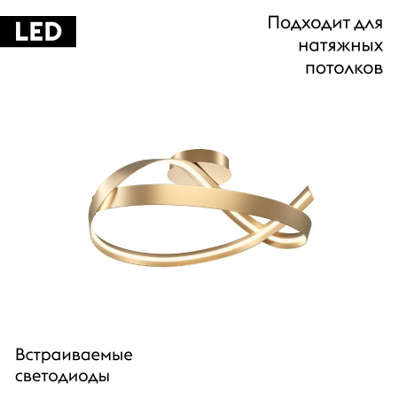 Maytoni MOD283CL-L34BS3K