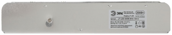 Блок питания Эра 200Вт DC12В 16.66A IP20 LP-LED-200W-IP20-12V-S Б0061126