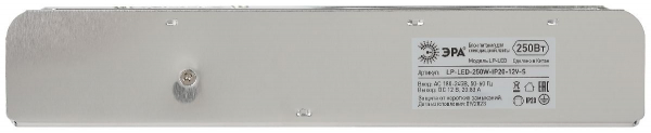 Блок питания Эра 250Вт DC12В 20.83A IP20 LP-LED-250W-IP20-12V-S Б0061127