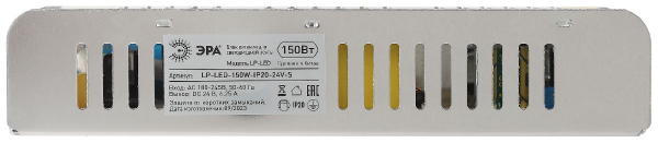 Блок питания Эра 150Вт DC24В 6.25A IP20 LP-LED-150W-IP20-24V-S Б0061131