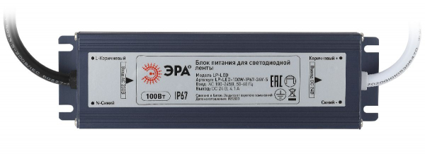 Блок питания Эра 100Вт DC24В 4.1A IP67 LP-LED-100W-IP67-24V-S Б0061145