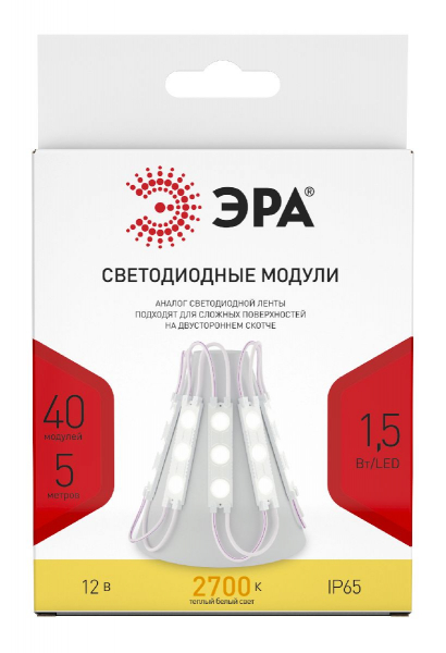 Светодиодный модуль Эра MZ2835-03-12V-2835-IP65-5m-2700 Б0044172